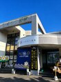 つるっぴ/つるっぴ