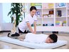 【新規3位！】骨盤調整のみ50分￥8800→6000