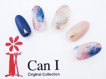 キャンアイドレッシー ヨコハマ元町店(Can I Dressy)/デザインアート