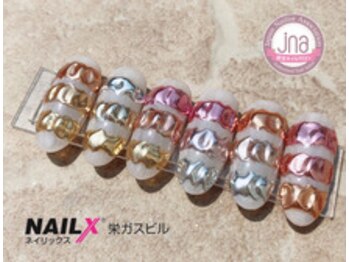 ネイリックス 栄ガスビル(NAILX)/アクセサリ-★ネイル