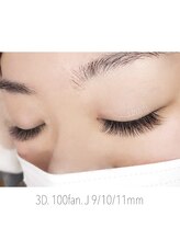 カナロア(Kanaloa)/3D 100束　初回¥8,360