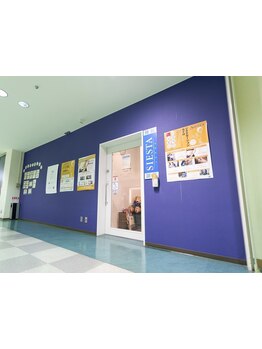 駅から徒歩５分のサロン