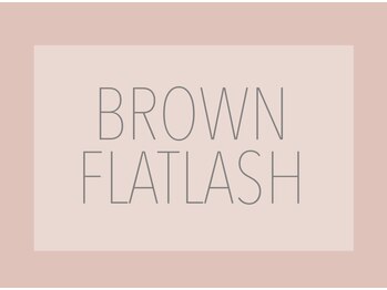 アイヨンマルゴ 神戸三宮店(EYE405)/ブラウンフラットラッシュ