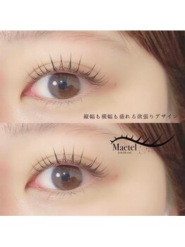 カンゴールビューティーサロン イオンモール盛岡前潟店(KANGOL BEAUTY SALON)/☆メーテルラッシュリフト☆