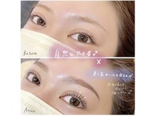 ロレインブロウ 近鉄四日市店/【パリジェンヌ×HBL(wax込み)】