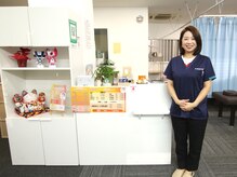 和漢整骨院 白山店