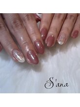 サナ 久が原 千鳥町(S’ana)/ホロ散りばめデザイン￥7500