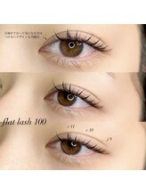 ブラン 近鉄四日市店(Blanc)/【フラットラッシュ 100本】