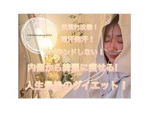 ヨサパーク アンソロジー(YOSA PARK anthology)