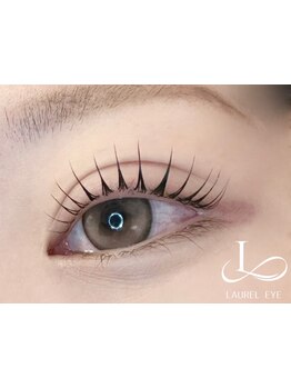 ナチュラル上品な目元にしたい