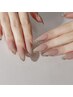 ガラスフレンチ/ミラーフレンチ【初回オフ無料】￥7000