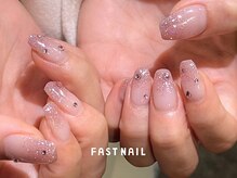 ファストネイル キラリナ京王吉祥寺店(FAST NAIL)