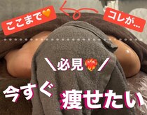 クイーンズチャーム(Queen's Charm)