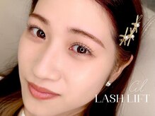 シル 豊中(Cil)/まつげパーマ/眉毛wax