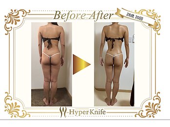 ザ ビューティー 楠葉店(THE BEAUTY)/