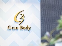 グランボディ 蟹江店(GranBody)/明るいレセプションでお出迎え