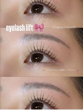 ルポ 祖師ヶ谷大蔵(repos)/eyelashlift☆