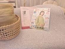 ナチュラ(Natura)/マタニティお悩み一位！むくみ！