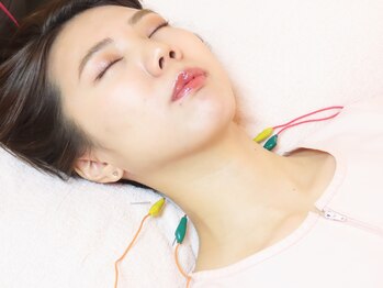 メイロン(meilong)/首肩こりケア