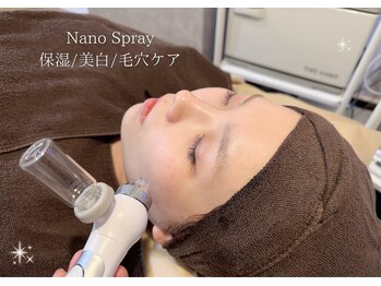ベル 大和(Belle)/ナノスプレー|保湿ケア