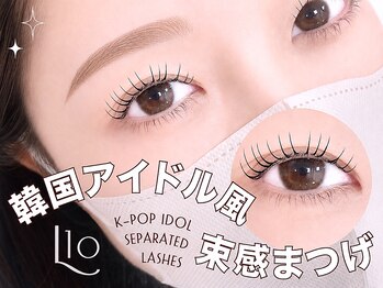 リステン 新宿店(Lis 10)/韓国アイドル風束感まつげパーマ