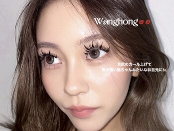 ホーム オオサカ(HOME OSAKA)の写真/忙しくても美容は手を抜きたくない、そんな大人女性に大人気！ネイルとの同時施術で時短で自分磨きを◎