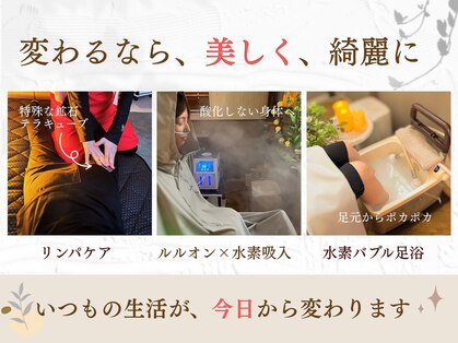 ヨサパーク 日葵(YOSA PARK)の写真