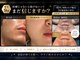 モデルズ(MODELS)の写真