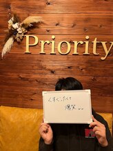 プライオリティ(Priority)/
