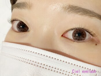シエル アイラッシュ(Ciel Eyelash)/▼上まつげパーマ