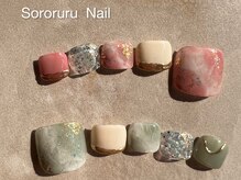 ソロルル ネイル(Sororuru Nail)/ニュアンスフットネイル