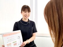 プレミアム ボディ ケア(Premium Body Care)/笑顔でカウンセリング