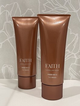 ピピ 阿佐ヶ谷店(PiPi)/第三の洗顔！洗い流すパック