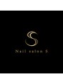 エス(S)/Nail salon S