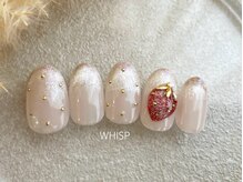 ウィスプ(WHISP)/ぷっくりいちご/パラジェル込み