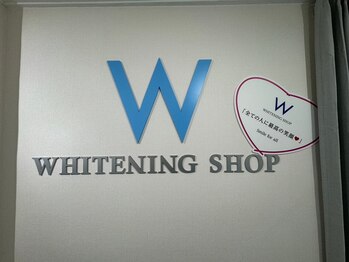 ホワイトニングショップ 本八幡店/【市川】【外観】ホワイトニング