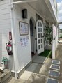 揉みほぐし明/渋谷