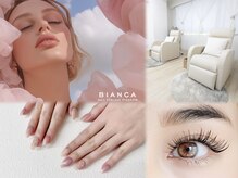 ビアンカ 練馬店(Bianca)