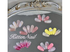 コネコネイル定額コースC