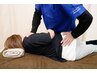 【美容整体】本物全身骨格【姿勢】矯正　ＨＰ　特別メニュー初回¥7700 30分