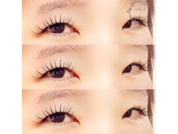 サロンドグリシーヌ 大塚(salon de glycine)/《フラットラッシュ120本》大塚