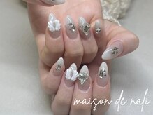 メゾン ド ナリ(maison de NALI)/ハンド120分フリーアート/ツルタ