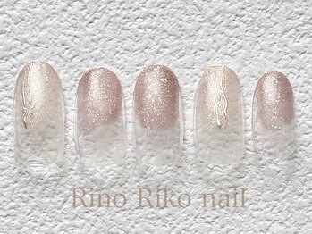 リノリコ 中野店(RinoRiko)/9月シンプルニュアンス　2025 6