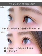 スパイス 天満橋店(Spice)/パリジェンヌラッシュリフト