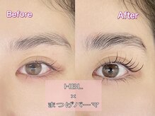 美眉WAX×まつげパーマで印象チェンジ