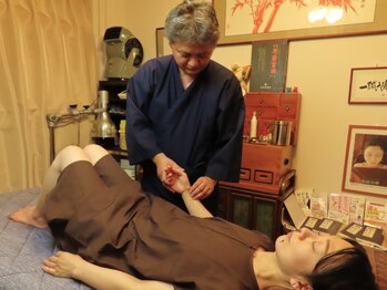 推拿處はりきゅあ はりきゅあ子宝院/