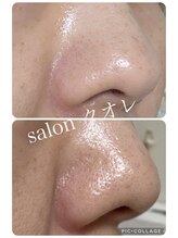 クオレ(salon)/