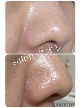 クオレ(salon)/