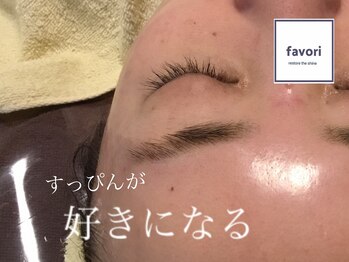 ファヴォリ(favori)