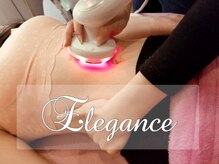 エレガンス(Elegance)